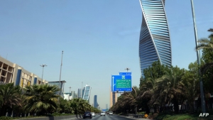 اقتصاد: السعودية تشترط توفر "مقر إقليمي" للشركات الأجنبية في الرياض للتعاقد معها 