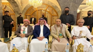 تقرير: خبراء يقولون ان خطة السلام في اليمن تعزز نفوذ الحوثيين