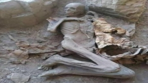 اليمن: العثور على ثلاث مومياوات قديمة شرقي حضرموت