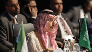الرياض: السعودية تنضم رسميا وبشكل كامل إلى مجموعة بريكس