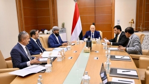 اليمن: المجلس الرئاسي يحمل الحوثيين مسؤولية العواقب المترتبة على هجماتهم ضد خطوط الملاحة الدولية