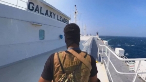 نيويورك: الأمم المتحدة تحذر من العواقب الكارثية لاستمرار هجمات الحوثيين على السفن التجارية