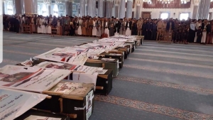 اليمن: الحوثيون يشيعون جثامين 14 من مقاتليهم في أول ست أيام للعام الجديد