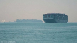 اقتصاد: أزمة البحر الأحمر تقفز بتكاليف الشحن 173 بالمئة