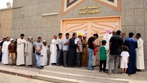 اليمن: عودة نحو خمسة آلاف مغترب من السعودية في ديسمبر الماضي