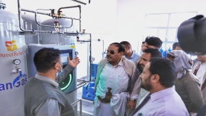 اليمن: تدشين العمل بوحدة إنتاج الأكسجين بمستشفى مأرب العام