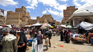 جنيف: ربع سكان اليمن يعانون من الصدمات النفسية