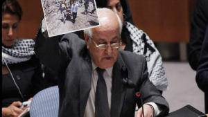 نيويورك: السلطة الفلسطينية تسعى لنيل العضوية الكاملة في الأمم المتحدة "هذا العام"