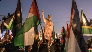 لاهاي: انطلاق جلسات محكمة العدل الدولية بشأن اتهام إسرائيل بـ"الإبادة"