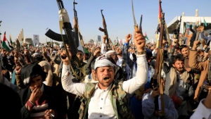 اليمن: ضربة جديدة تستهدف موقعاً عسكرياً للحوثيين في الحديدة الساحلية