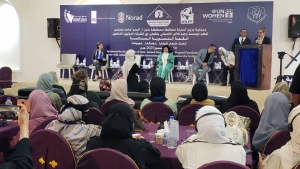 اليمن: القمة النسوية تطالب بالمشاركة المتساوية للنساء في عملية السلام ومواقع صنع القرار