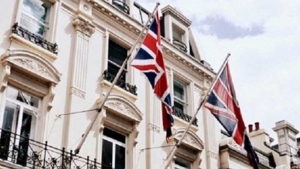 لندن: الخارجية البريطانية تدعو رعاياها لمغادرة اليمن