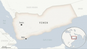 لندن: الجيش البريطاني يعلن اصابة سفينة قبالة الساحل اليمني