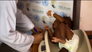 جنيف: "الصحة العالمية" تطلق نداء بـ133 مليون دولار لتلبية الاحتياجات الإنسانية في اليمن عام 2024