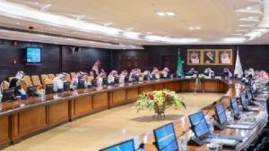 اقتصاد: السعودية تستهدف تعزيز العلاقات التجارية والاستثمارية مع 124 دولة
