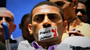 اليمن: "صحفيات بلا قيود"  توثق 71 حالة انتهاك بحق الصحفيين اليمنيين في 2023