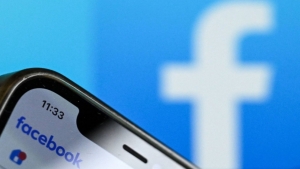 تكنولوجيا: أكثر من ثلث الإعلانات الموجودة على سوق فيسبوك  يمكن أن تكون عمليات احتيال