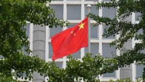 بكين: الصين تدعو إلى وضع حد لـ"مضايقة" السفن المدنية في البحر الأحمر