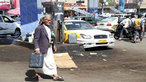 اليمن: توقعات أممية بارتفاع أسعار الوقود والغذاء في مناطق سيطرة الحوثيين الأشهر المقبلة بسبب أحداث البحر الأحمر