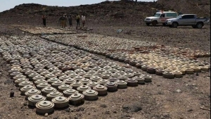 اليمن: "مسام" ينزع قرابة 2800 مادة متفجرة من مخلفات الحرب في يناير الجاري