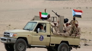 تقرير: الإمارات مولت اغتيالات سياسية في اليمن