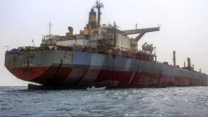 اليمن: التصعيد في البحر الأحمر يعلّق عملية التخلّص من ناقلة "صافر" المهجورة