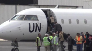 اليمن: جماعة الحوثي تمنع طائرة اممية من الهبوط في مأرب