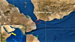 لندن: هيئة بحرية بريطانية تتلقى بلاغا عن حادث على بعد 50 ميلا جنوبي المخا في اليمن
