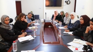 اليمن: الأمم المتحدة تؤكد أهمية دعم اللجنة الوطنية لخدمة قضايا المرأة وتحسين وضعها
