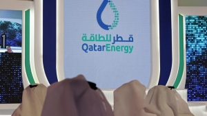 الدوحة: قطر للطاقة تقول ان التطورات في البحر الأحمر "قد تؤثّر" على جدولة شحنات الغاز الطبيعي