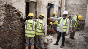 اليمن: بدء ترميم 200 منزل في المدن التاريخية بتكلفة 1.3 مليون دولار بتمويل أوروبي