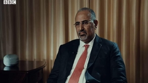 اليمن: الانتقالي يتهم قناة BBC باجتزاء مقابلة زعيمه عيدروس الزبيدي وتوظيفها بشكل سلبي في تحقيق استقصائي
