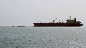 الكويت: ناقلات النفط الكويتية توقف مرورها في البحر الأحمر موقتاً