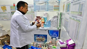اقتصاد: أدوية قريبة انتهاء الصلاحية تغزو اليمن