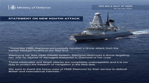 لندن: بريطانيا تعلن إفشال هجوم حوثي مسير ضد إحدى سفنها الحربية في البحر الأحمر