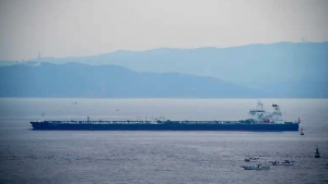 طهران: إيران تحتجز سفينة في الخليج اتهمتها بتهريب الوقود
