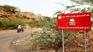 اليمن: وفاة طفلة متأثرة بجراحها وإصابة آخر بانفجار لغمين في الحديدة وحجة