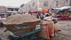 اقتصاد: الحرب تقفز بأسعار "الوزف" في اليمن