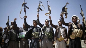 اليمن: محكمة تابعة للحوثيين تقضي بإعدام 13 شخصاً بتهمة المثلية