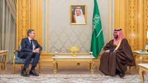 الرياض: ولي العهد السعودي وبلينكن يبحثان التطورات الإقليمية