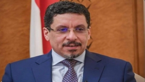 اليمن : رئيس الحكومة الجديد يتعهد بالعمل على أن تكون بلاده شريكا اقليميا ودوليا في إحلال السلام والأمن