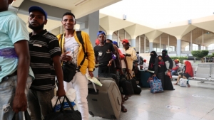 اليمن: "الهجرة الدولية" تعيد طواعية 148 مهاجر إثيوبي إلى بلادهم