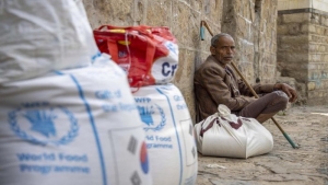 نيويورك: منظمات الإغاثة في اليمن قلقة من ارتفاع تكاليف المساعدات جراء التصعيد في البحر الأحمر