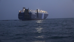 اقتصاد: مستثمرو السفن الأمريكيين والبريطانيين يتأثرون بارتفاع تكاليف التأمين في البحر الأحمر