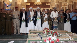 اليمن: الحوثيون يشيعون 17 مسلحا قتلوا في غارات جوية أمريكية بريطانية