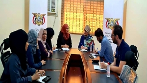 اليمن: اللجنة الوطنية للمرأة و"أونمها" تؤكدان ٲهمية إشراك النساء في بناء السلام والتعيينات الحكومية المقبلة