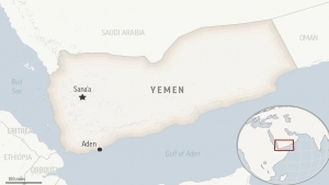 اليمن: الحوثيون يطلقون صواريخ على سفينة متجهة إلى إيران، الداعم الرئيسي لهم