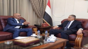 عمّان: بحث تحضيرات انعقاد الاجتماع السنوي بين الحكومة اليمنية وبعثة صندوق النقد الدولي