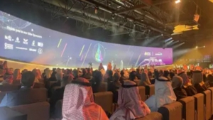 الظهران: انطلاق المؤتمر الدولي لتكنولوجيا البترول