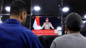 اليمن: الحوثيون يستهدفون سفينة مدنية كانت متجهة إلى إيران في أول هجوم مُنذ ستة أيام